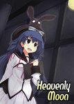 c82hyoushi.jpg